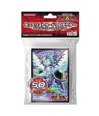 galaxy eyes card sleeves Yu-Gi-Oh! Zexal Duelist Card Protector Galaxy-Eyes Photon Dragon Card  Sleeves : Amazon.com.au: Toys & Games