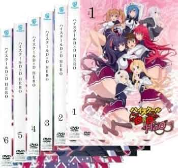 ハイスクールD×D 1期～4期 DVD 全24巻セット　レンタル落ち ハイスクールD×D 1期～4期 DVD 全24巻セット レンタル落ち