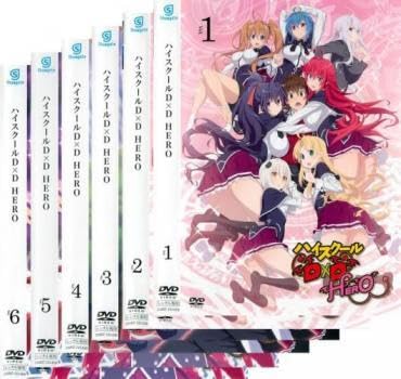 ハイスクールD×D DVD 1期2期3期4期　各6巻　全巻セット　レンタル落ち ハイスクールD×D DVD 1期2期3期4期 各6
