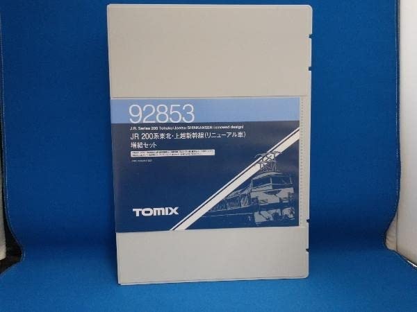 Amazon | Nゲージ TOMIX 92853 200系東北・上越新幹線 (リニューアル車