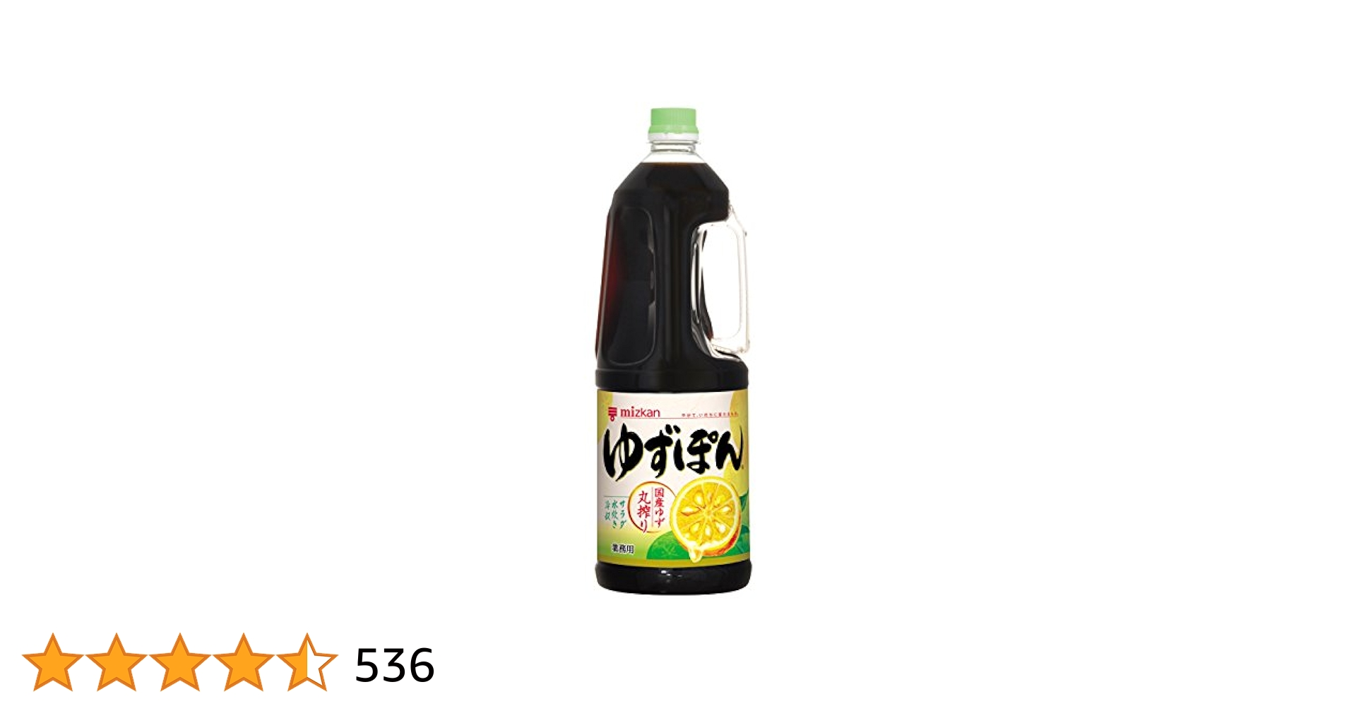 ゆんみんさん専用 000000000668-01-s.jpg?t=