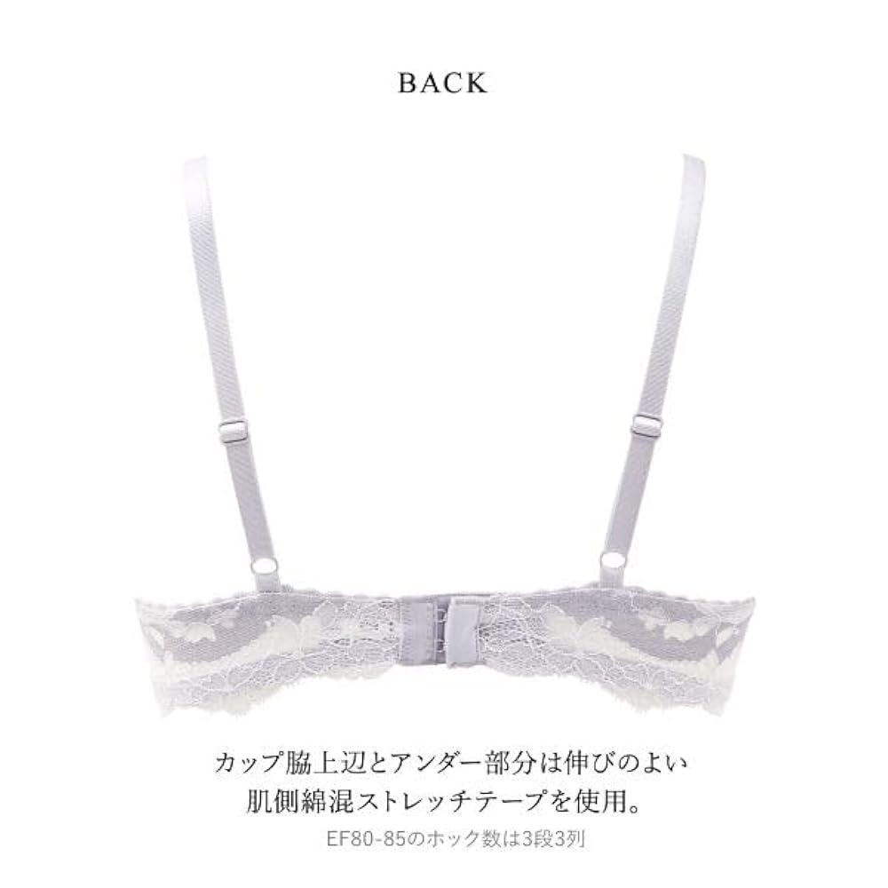 Amazon | [ワコール] ラゼ LASEE 27G BFA427 パーソナルフィット