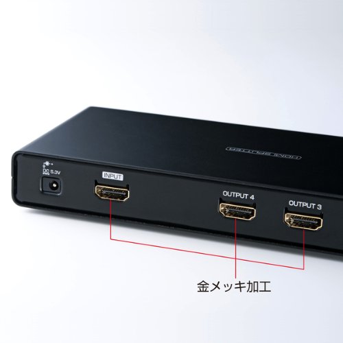 SANWASUPPLYサンワサプライHDMI分配器VGA–HDSP4K 3D対応 VGA-HDSP4K【3D対応HDMI分配器（4分配）】3D映像・フル