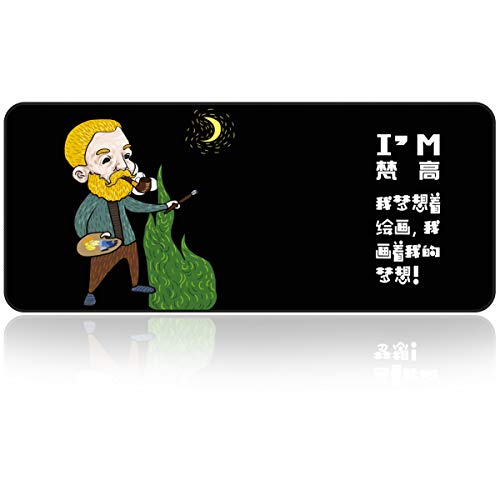 Qisan Large gaming Mouse Pad/Mat Extended Large Size Mousepad for Computer Laptop 31.5"x11.8"x0.15" Keyboard Pad Desk Pad with Anti-slip Rubber Base Rectangle Mouse Pad Mat-Painter