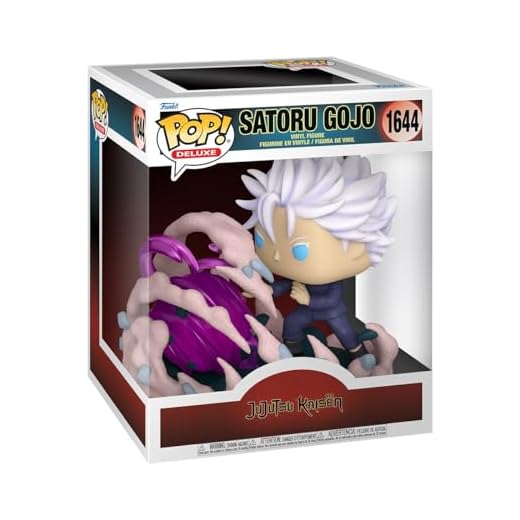 Funko Pop! Deluxe: JJK - Satoru Gojo - (HT: Purple) - Jujutsu Kaisen - Figura de Vinilo Coleccionable - Idea de Regalo- Mercancia Oficial - Juguetes para Niños y Adultos - Anime Fans