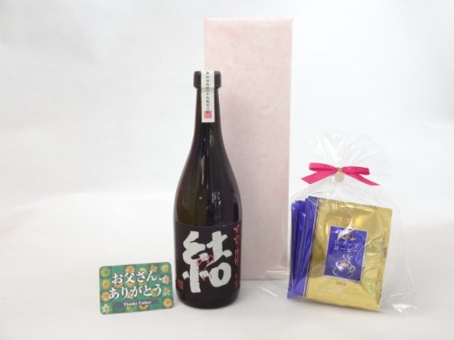 񂠂肪Ƃ ĒZbg (_c Ē i䂢jĒ 28x 720(j) ҂(hbvpbN5pbN) ̓J[ht