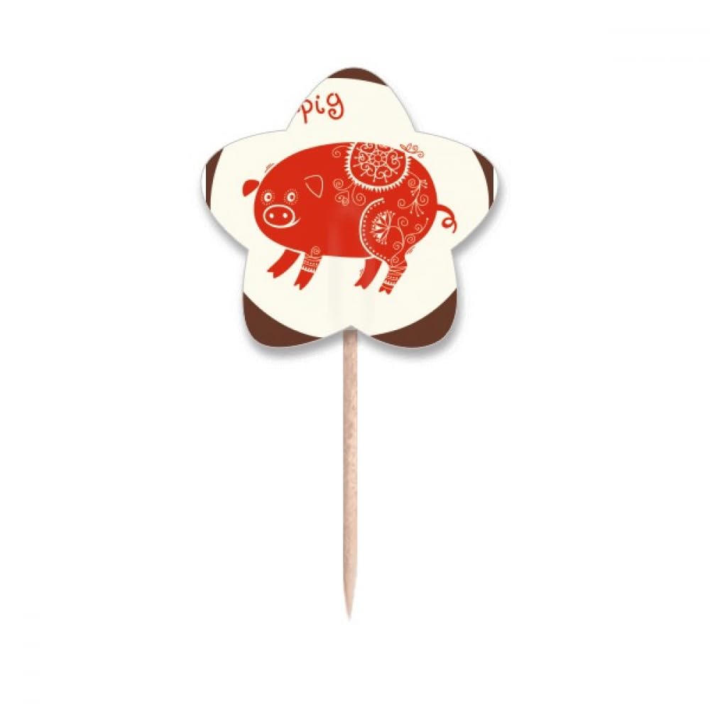 Pics à cupcakes Year of Pig pour buffet asiatique de fête et décoration de gâteaux d'anniversaire