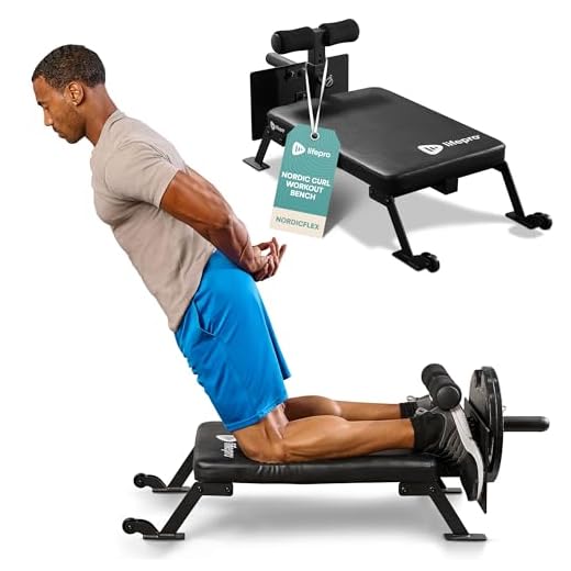 Lifepro Nordic Curl Workout Bench