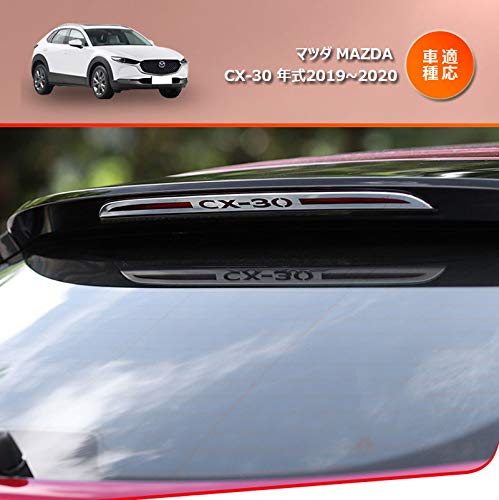 MEKOMEKO }c_ CX-30p u[LCgK[jbV e[Q[gK[jbVAe[v e[Q[gCg gNCg K[jbV ANZT[ Op[c 2020 V^Mazda CX30 1PyʎdチbLzCX30-