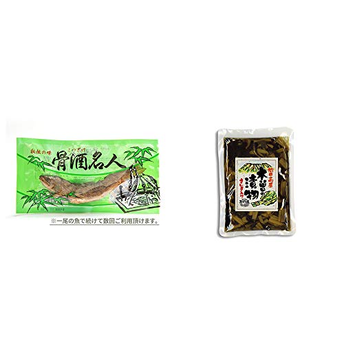 [2点セット] 骨酒名人(一尾)・木曽の漬物  すんき漬け(200g) 