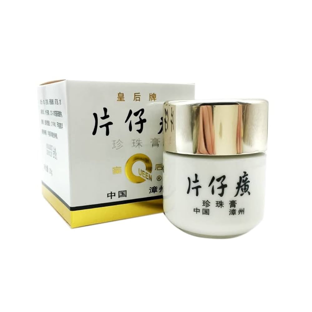 へんしこう 一粒入り【新品未開封】片仔廣 Amazon | heaven`s seven 皇后牌（Queens) 片仔廣（へんしこう