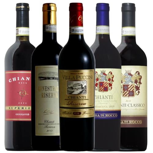 ヴィネクシオ キャンティ 5本セット