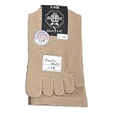ゴムなし ソックス 5本指 メンズ しめつけない 靴下 抗菌防臭 (ベージュ)