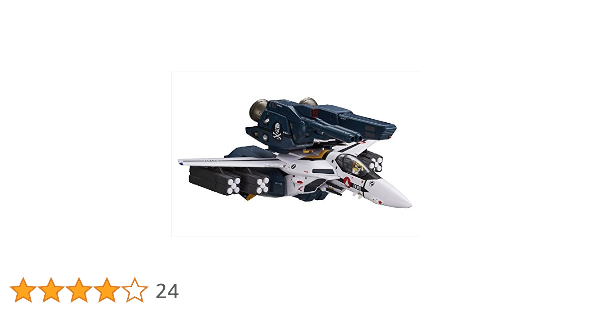 【大型】ヘレナモルフォ（ペルー、1オス） 41bFLseKiaL._UF350,350_QL50_.jpg