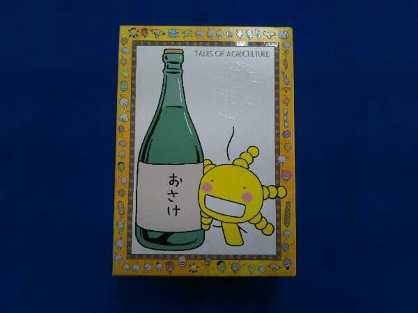 アニメ もやしもん　DVD BOX　初回限定生産版 71ZMTZhNrWL.jpg_BO30,255,255,
