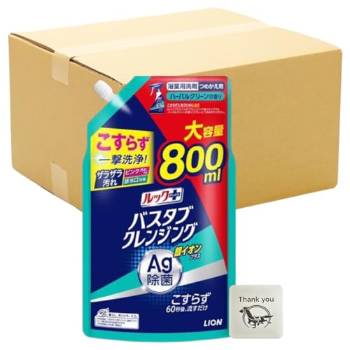 CI bNvX oX^uNWO CIvX n[oO[̍ lߑւ 450ml 20Zbg + KunutonnIWiS肨܂t