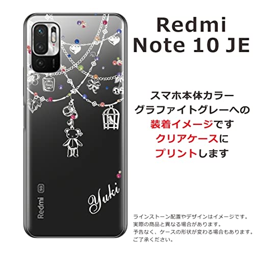 Amazon | ［らふら］全機種対応 Redmi Note 10 JE XIG02 名入れ  