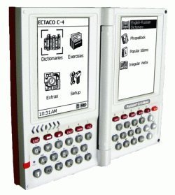 Ectaco Partner C-4ERM English-Romanian Professional Talking Electronic Dictionary & Ebook - Ectaco C-4ERM