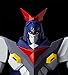 Good Smile Pop Team Epic: Super Pipimi BARI Mode Moderoid Plastic Model Kit, Multicolor