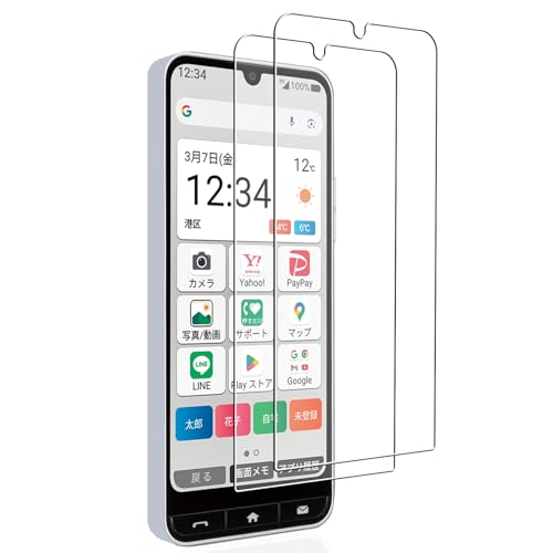 スマートフォン本体(ガラスフィルム2 枚付き) 41pwv2QkYJL.jpg