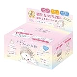 クリアターン まいにちごめんね素肌 マスク フェイスパック 大容量 30枚入