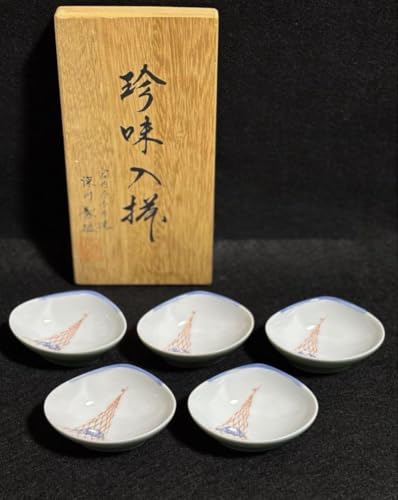 2342 希少 深川製磁 染付山水 角小正油差 しょうゆ差し 百年庵　未使用 Yahoo!オークション -「深川製磁 しょうゆ」の落札相場・落札価格