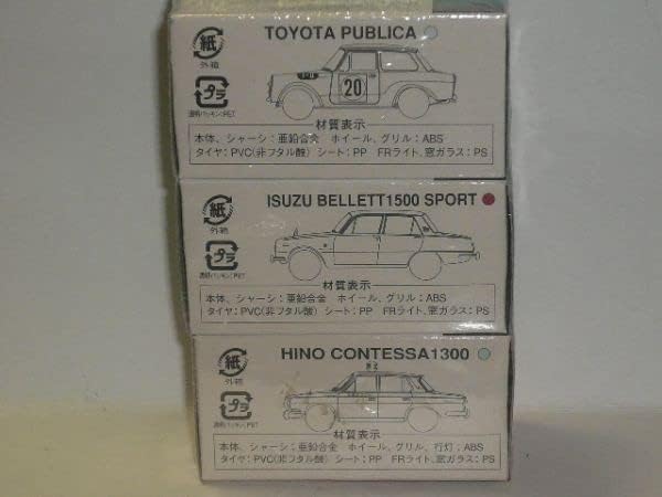 TOMICA LIMITED VINTAGE TOYSCLUB 3台セット トミカリミテッド