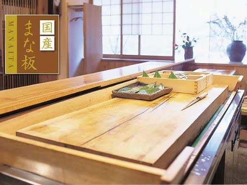 Amazon | 銀杏まな板(1枚板) 45X30X3cm | ヤマコー(Yamaco Amazon | 銀杏まな板(1枚板) 45X30X3cm | ヤマコー(Yamaco