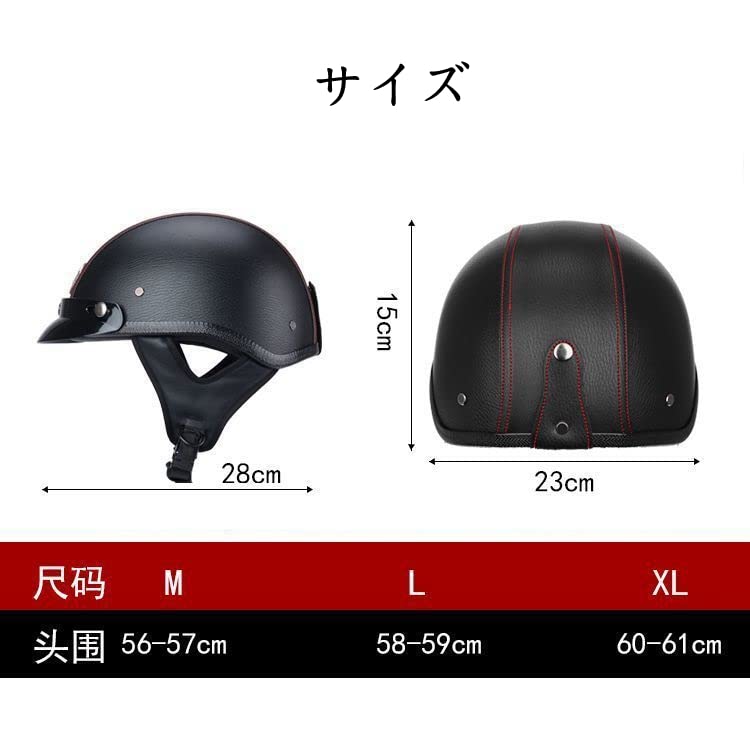 Amazon | レトロ自転車用ヘルメット 男女大人用 軽量ヘルメット 自転車