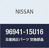 NISSAN Genuine Parts Huinitsiya A/T Indicator Console Skyline Part Number 96941-15U16