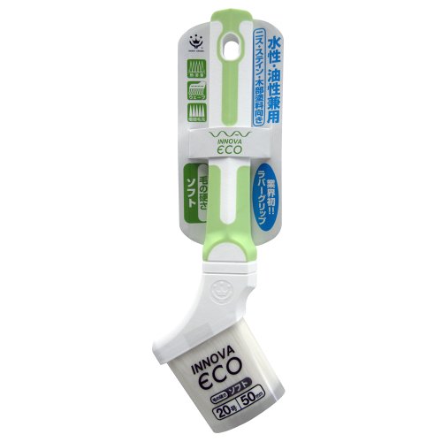 ハンディ・クラウン INNOVA ECO刷毛 ソフト 50mm(20号) 水性油性兼用 ラバーグリップ ウェーブ繊維仕様 熱溶着固定 毛が抜けにくい ニス・ステイン・木部塗料向き