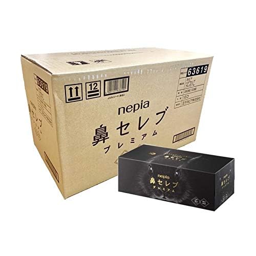値引き不可　20箱セット　鼻セレブ プレミアム ボックスティッシュ Amazon.co.jp: ティシュ プレミアム130組 ティッシュ (20箱(1ケース