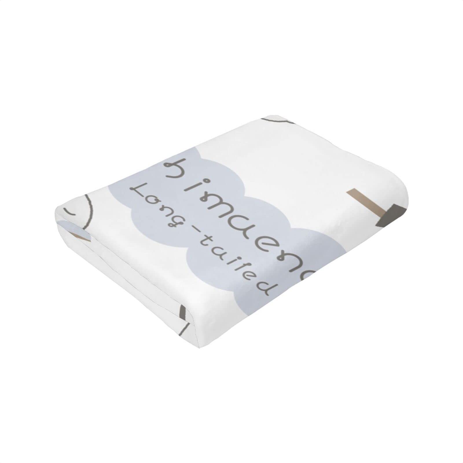 専用♥みかん❤もちぷに暖か❤セミダブルお布団…ボアケット❤シマエナガ Amazon｜毛布 シマエナガ かわいい 鳥(2) ブランケット 厚手 150