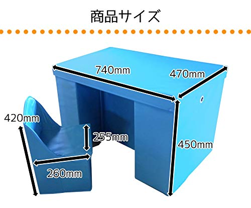 Sun Ruck 子供用 折りたたみデスク＆チェアセット Pri×PriDesk 9枚目