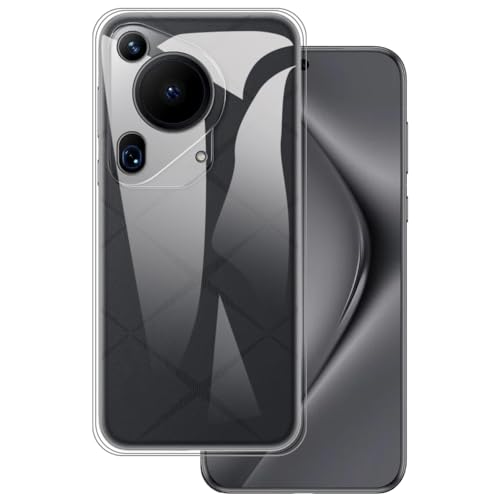 Huawei Pura 70」の人気商品一覧 | 安い商品を通販サイトから探す