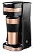 Bestron Kaffeemaschine mit Isolierbecher, Für gemahlenen Filterkaffee, 2 Große Tassen, 750 Watt, Edelstahl, Farbe: Kupfer