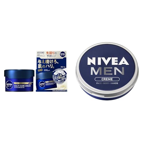 【セット買い】ニベアメン アクティブエイジ マルチケアクリーム + ニベアメン クリーム 75g 男性用 クリーム