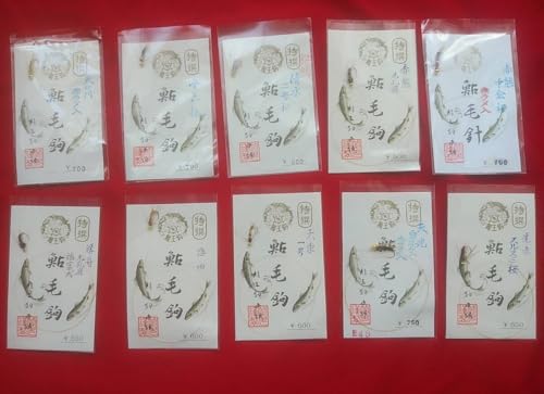 H ѐj  уoނ A huނ т΂ ۊǕi 10Zbg ނ ѐjނ  A ǂԒނ