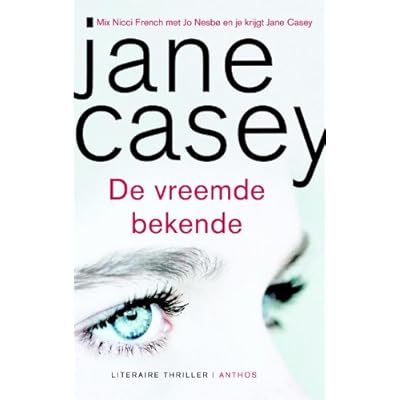De vreemde bekende