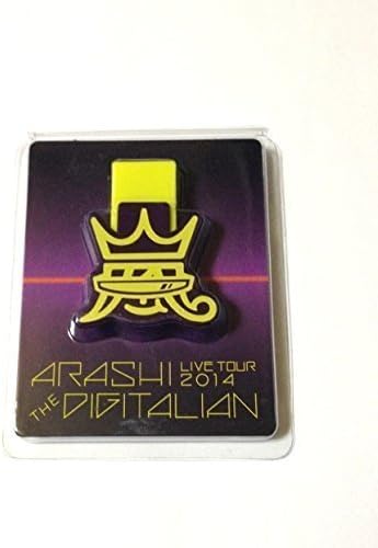 Amazon 嵐 Arashi Live Tour 14 The Digitalian 公式グッズ Usbメモリ アイドル 芸能人グッズ 通販