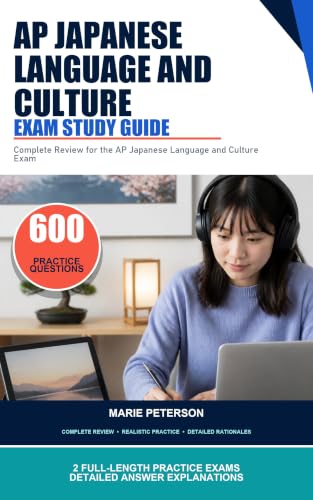 AP Japanese Language and Culture Exam Study Guide: Complete Review for the AP Japanese Language and Culture Exam cover