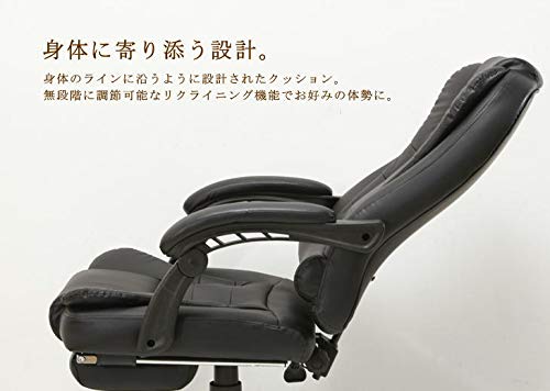 Amazon.co.jp: ＜Gravina＞プレジデントリクライニングチェア