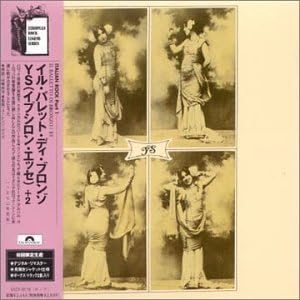 Ys - Il Balletto Di Bronzo - ( CD ) - セラー： pit62 - Id:118464653