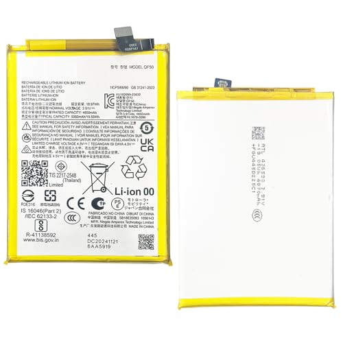 Batterie de rechange QF50 Moto G34 5G performance premium XT2423-3 - 5