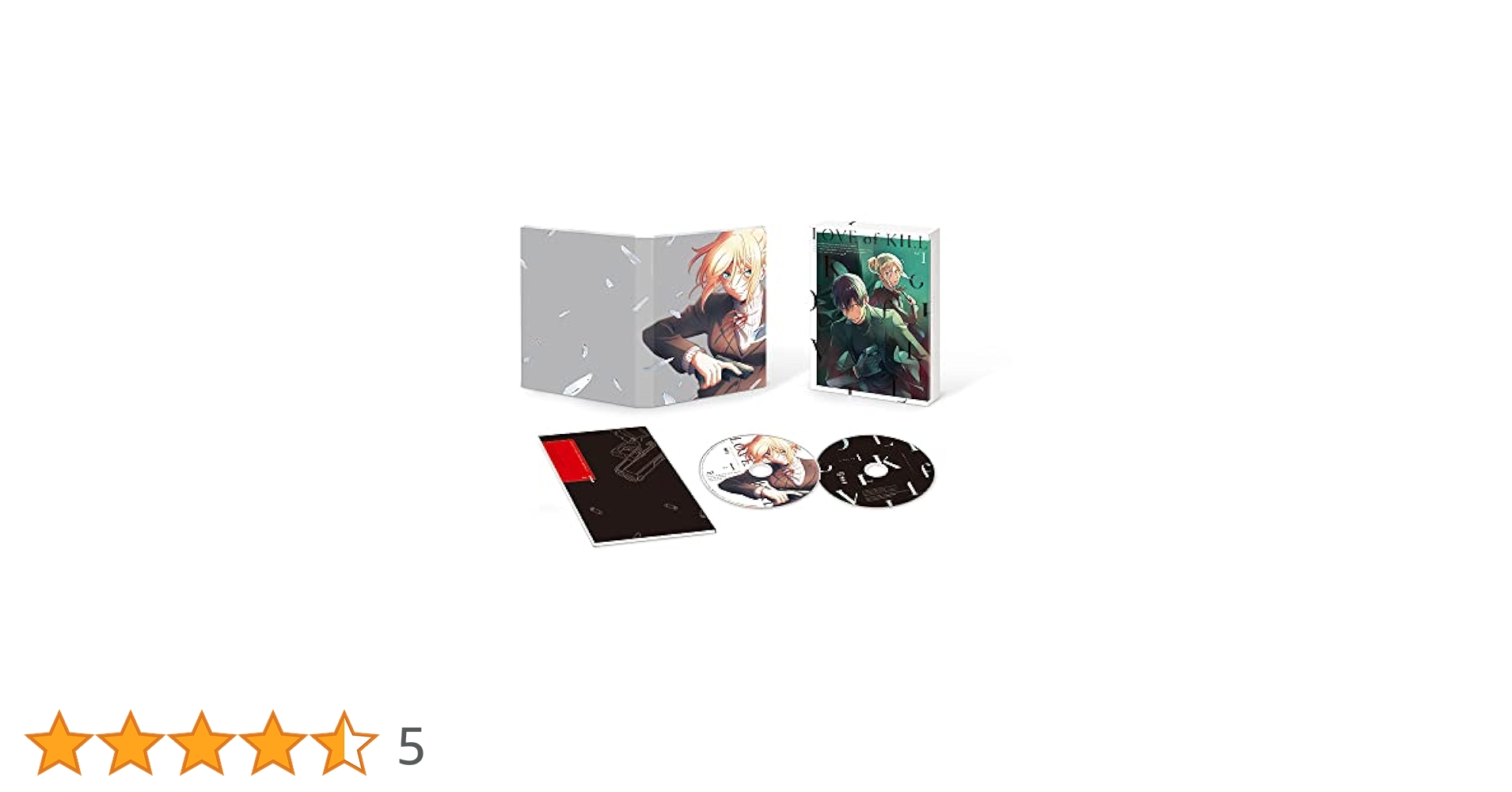 Amazon.co.jp: 殺し愛 Vol.I [Blu-ray] : 大西沙織, 下野 紘