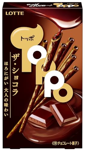 ロッテ トッポ(ザ・ショコラ) 2袋のサムネイル