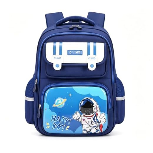 Vivixilan Astronaut Print Backpack