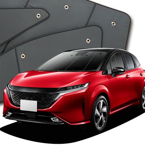 【10年使える品質へ】 趣味職人 プライバシー サンシェード 車 ノート オーラ FE13 SFNE13型 e-POWER フロント 専用 カーテン 車中泊 グッズ 対応 『01s-b025-fu』
