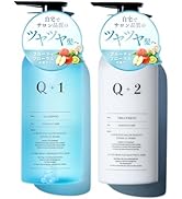 【早く眠りたい日もすぐ乾く】 Q+ クオリタス ドライヤー 速乾 ヘアドライヤー Amazon | [ 早く眠りたい日もすぐ乾く ] Q+ クオリタス ドライヤー 速