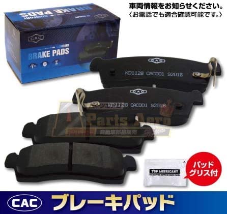 Amazon | Pa sports キューブZ12/NZ12 マーチ K13 /Nk13用 NE12